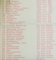 Vaishali Restaurant menu 1