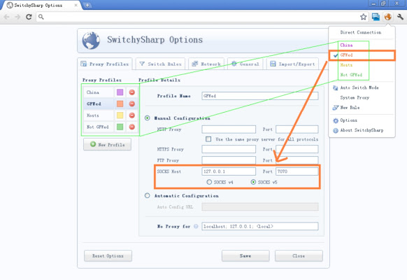 lenovo password manager chrome extension