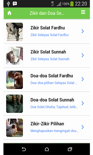 Dzikir dan Doa Selepas Solat