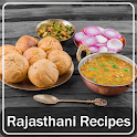 Rajasthani Recipes in Hindi