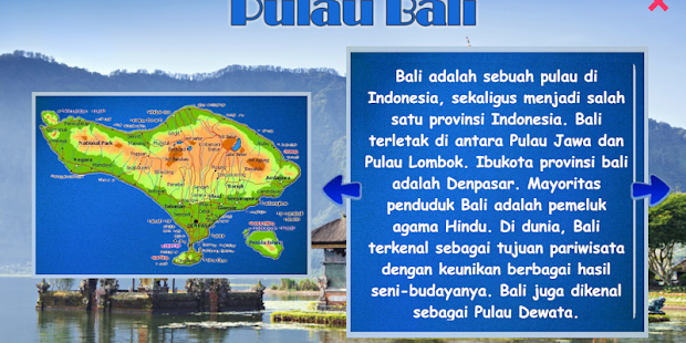 AR-RumahBelajar(圖2)-速報App