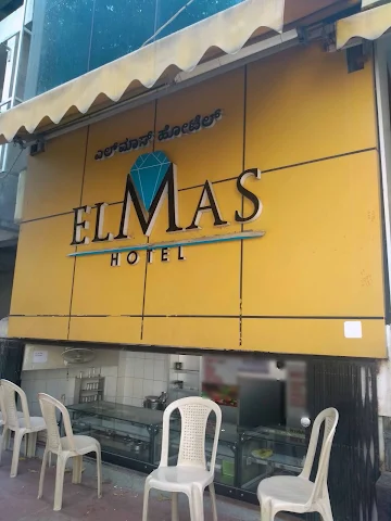 Elmas Restaurant photo 