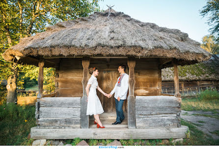 Fotografo di matrimoni Vyacheslav Zavorotnyy (zavorotnyi). Foto del 29 agosto 2016