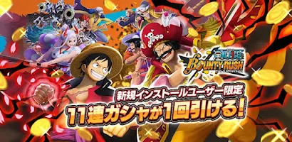 ONE PIECE バウンティラッシュ - アクションゲーム – Apps no Google Play