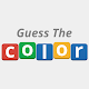 Guess The Color! - Memory test