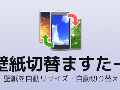 タブレット 壁紙 縦 横 の最高のコレクション すべての美しい花の画像