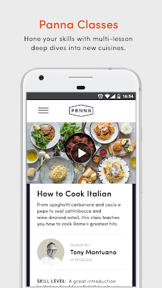 Panna: Recipe Videos & Cooking Classesのおすすめ画像5