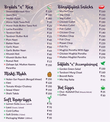 The ZAFRAAN menu 