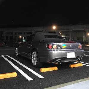 S2000 AP1