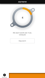 CQ-Alert(圖2)-速報App