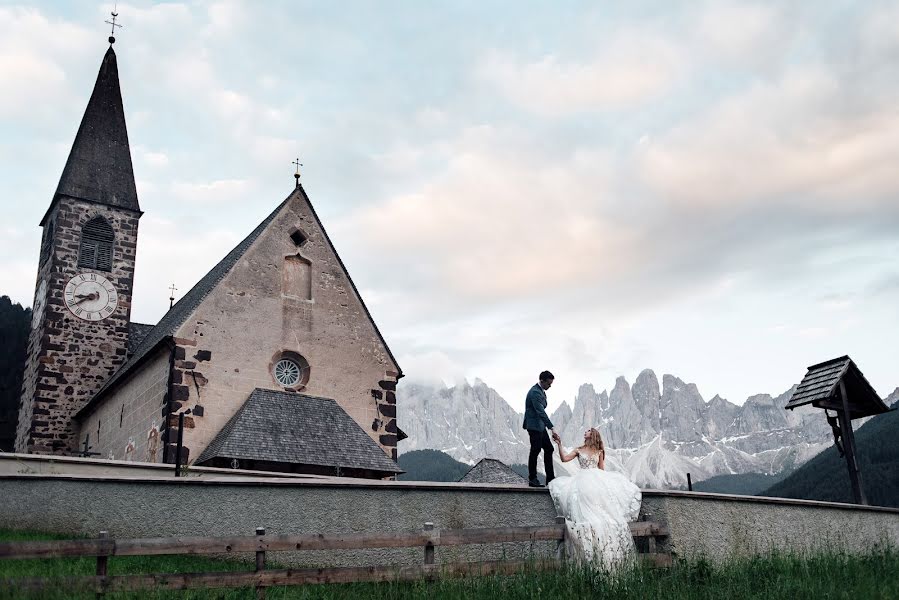 Wedding photographer Alex Shot (cleric). Photo of 28 August 2018