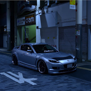 RX-8 SE3P