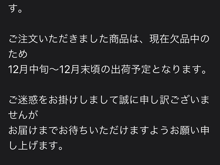 の投稿画像1枚目