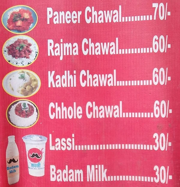 Little Punjab menu 