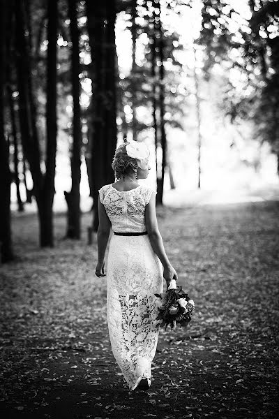 Fotógrafo de casamento Yuliya Reznichenko (manila). Foto de 31 de julho 2015