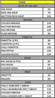 Bismi Nellai Parotta Kadai menu 1