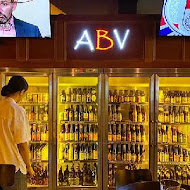 ABV Bar & Kitchen 加勒比海餐酒館(竹北光六旗艦店)