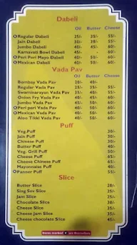 Karnavati Snacks menu 3