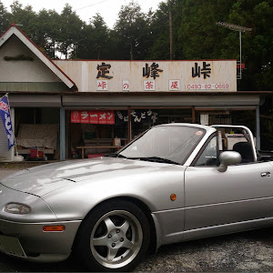 ロードスター NA8C