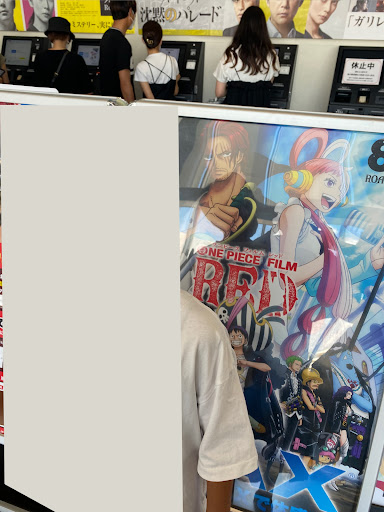 595 のアバルト595 ワンピースフィルム Red ワンピース 映画 お盆休み いつもイイネ コメントありがとうございます に関するカスタム メンテナンスの投稿画像 車のカスタム情報はcartune