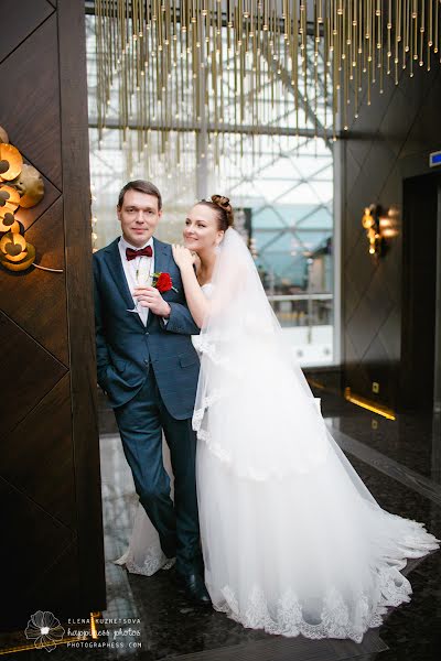 Esküvői fotós Elena Kuznecova (elenka). Készítés ideje: 2015 október 30.