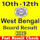 Download West Bengal Board Results 2019 For PC Windows and Mac 2.0