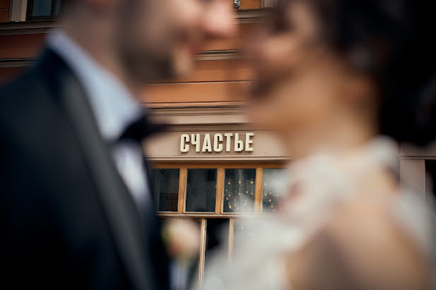 結婚式の写真家Vladimir Shishov (vladimirshishov)。2023 9月21日の写真