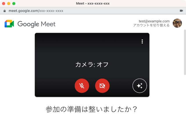 Google Meet 自動カメラ/マイク オフ Preview image 0