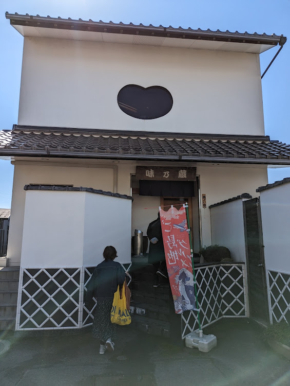 じゅん〚dalaz〛さんが投稿した隠岐の島・隠岐汽船・玉若酢命神社・いつもイイね&コメントありがとうございます😊に関するカスタム事例の投稿画像6枚目