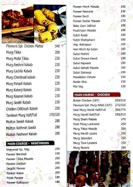 Hotel Welcome Family Resto Bar menu 3