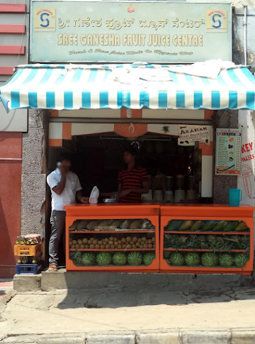 Sree Ganesha Fruit Juice Center photo 