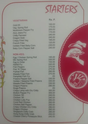 Food Village menu 