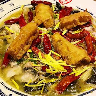 姥姥酸菜魚