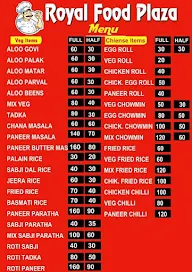 Royal Food Plaza menu 1