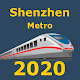 Download Shenzhen Metro (Offline) 深圳地铁 (离线) For PC Windows and Mac 1.2