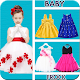 Download Baby Frock Designs For PC Windows and Mac 1.0.3