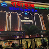 Hotel Radha Krishna, Krushna Nagar, Akurdi, Pune logo