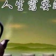 七碗茶