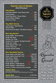 Lezzet family restaurant & bar menu 3