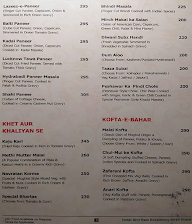 Jeeman - Nirali Dhani menu 5