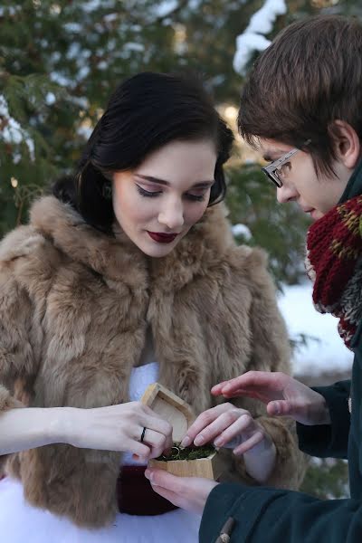 Fotógrafo de casamento Ekaterina Nevezhina (nevezhina). Foto de 25 de novembro 2016