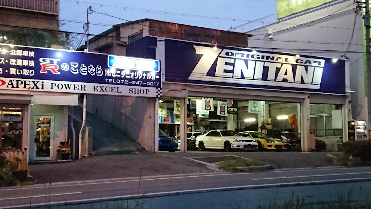 ライフのドライブ・ハーベストの丘・花見・買い物・撮影に関するカスタム事例の投稿画像19枚目