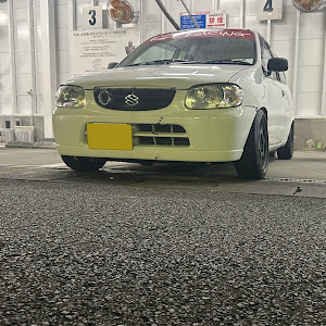アルトバン