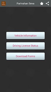 How to mod RTO Vehicle & License Info 1.1 apk for bluestacks