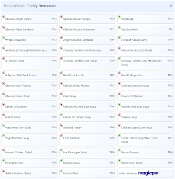 Kadal Family Restaurant menu 