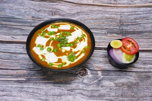 Matar Paneer