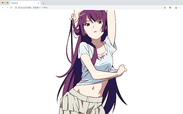 Senjougahara Hitagi New Tab