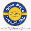 Bhim Nag's Brother Sreenath Nag, Rajdanga Gardens, Kolkata logo