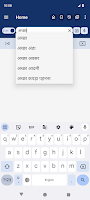 English Hindi Dictionary Screenshot