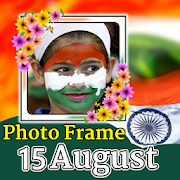 Independence Day Frame Maker  Icon